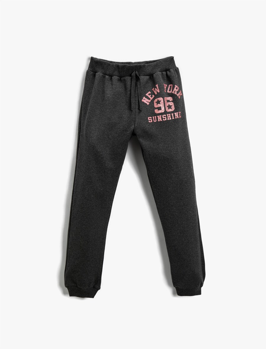 Зауженные брюки Koton, антрацит
Зауженные брюки Koton, антрацит