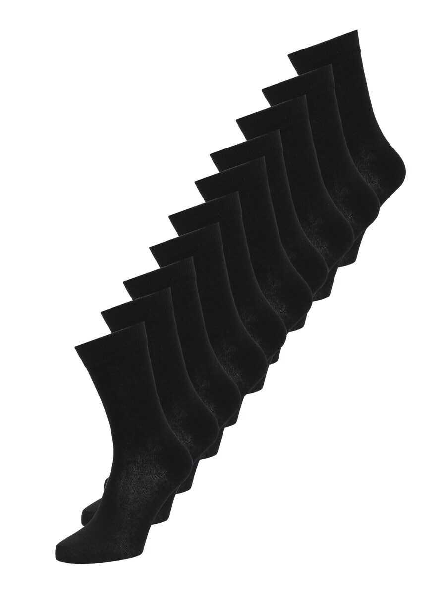 Носки Only & Sons ONSFINCH, Basalt Grey/Mottled Grey/Black
Носки Only & Sons ONSFINCH, Basalt Grey/Mottled Grey/Black