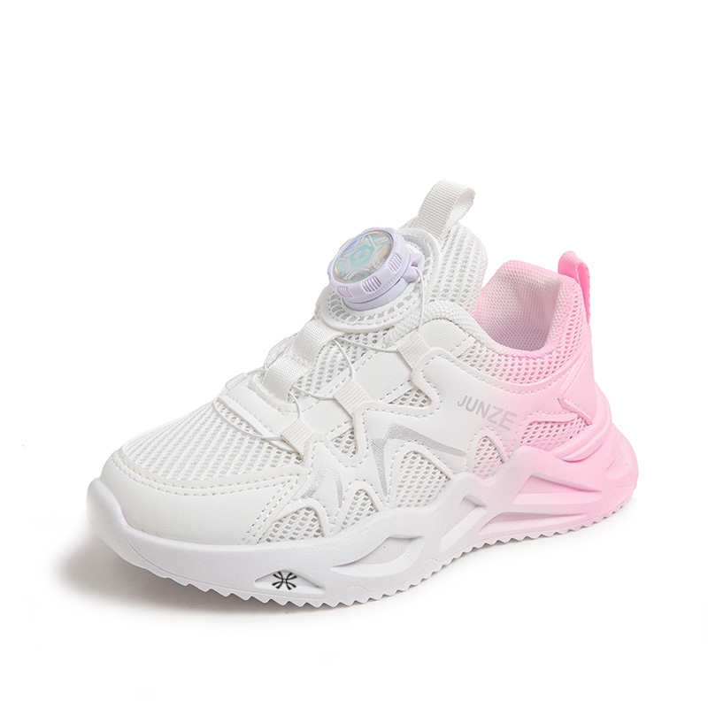 Дышащая амортизирующая повседневная обувь для детей YUZHAOLIN, розовый
Дышащая амортизирующая повседневная обувь для детей YUZHAOLIN, розовый