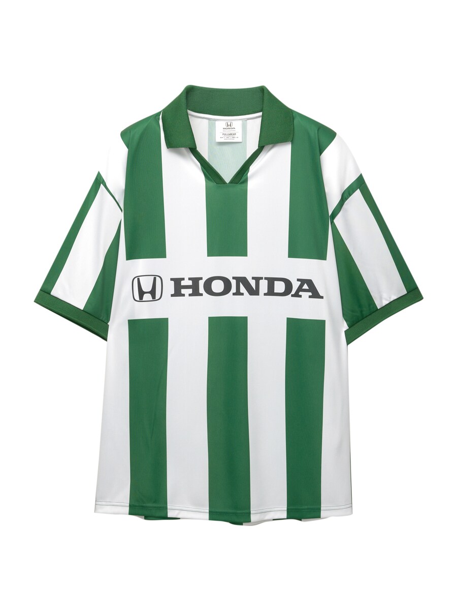 Рубашка Pull&Bear HONDA, зеленый
Рубашка Pull&Bear HONDA, зеленый