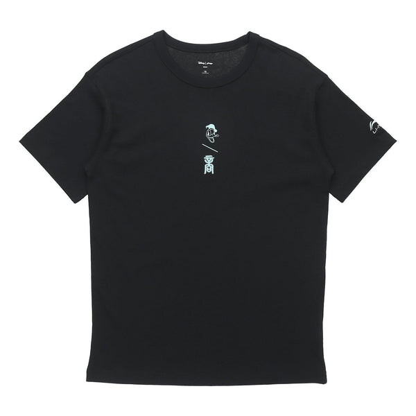 Футболка x disney crossover sports fashion tee Li-Ning, черный
Футболка x disney crossover sports fashion tee Li-Ning, черный