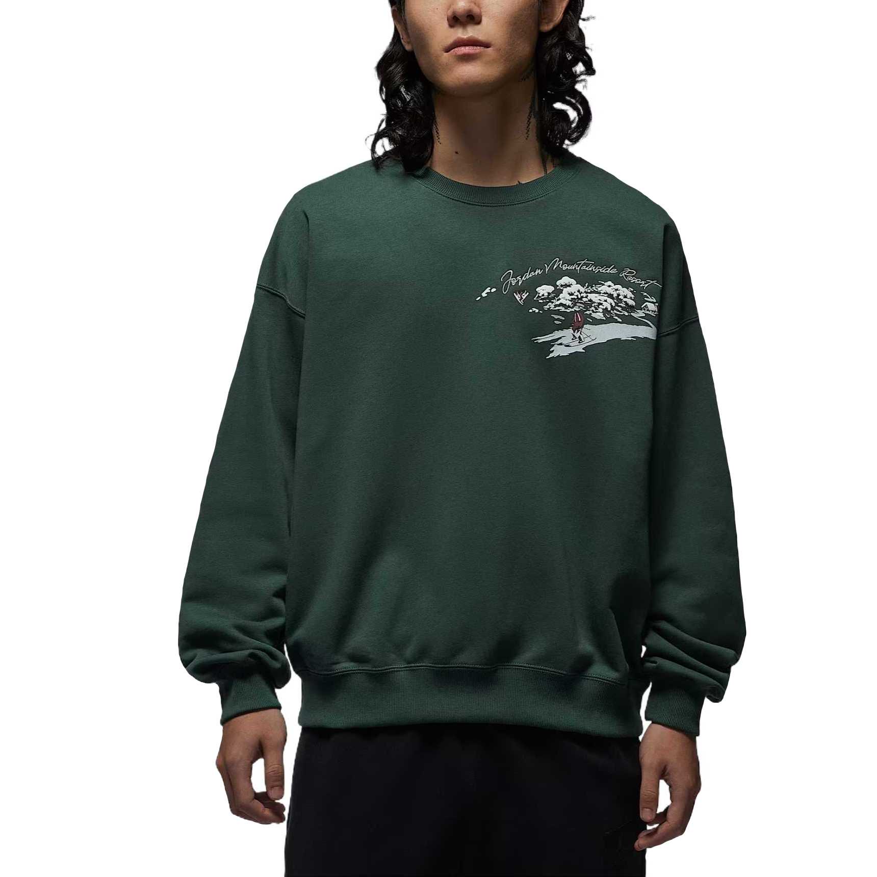 Бруклинская флисовая толстовка мужская Jordan, темно-зеленый/белый
Бруклинская флисовая толстовка мужская Jordan, темно-зеленый/белый