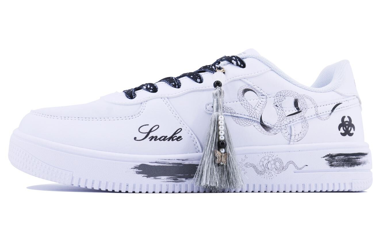 Кеды мужские, обувь для скейтбординга низкая белый Erke
Кеды мужские, обувь для скейтбординга низкая белый Erke