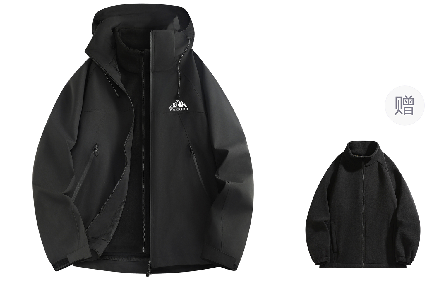 Куртка унисекс WARRIOR, черная (3 в 1, подкладка из флиса) 
Куртка унисекс WARRIOR, черная (3 в 1, подкладка из флиса)