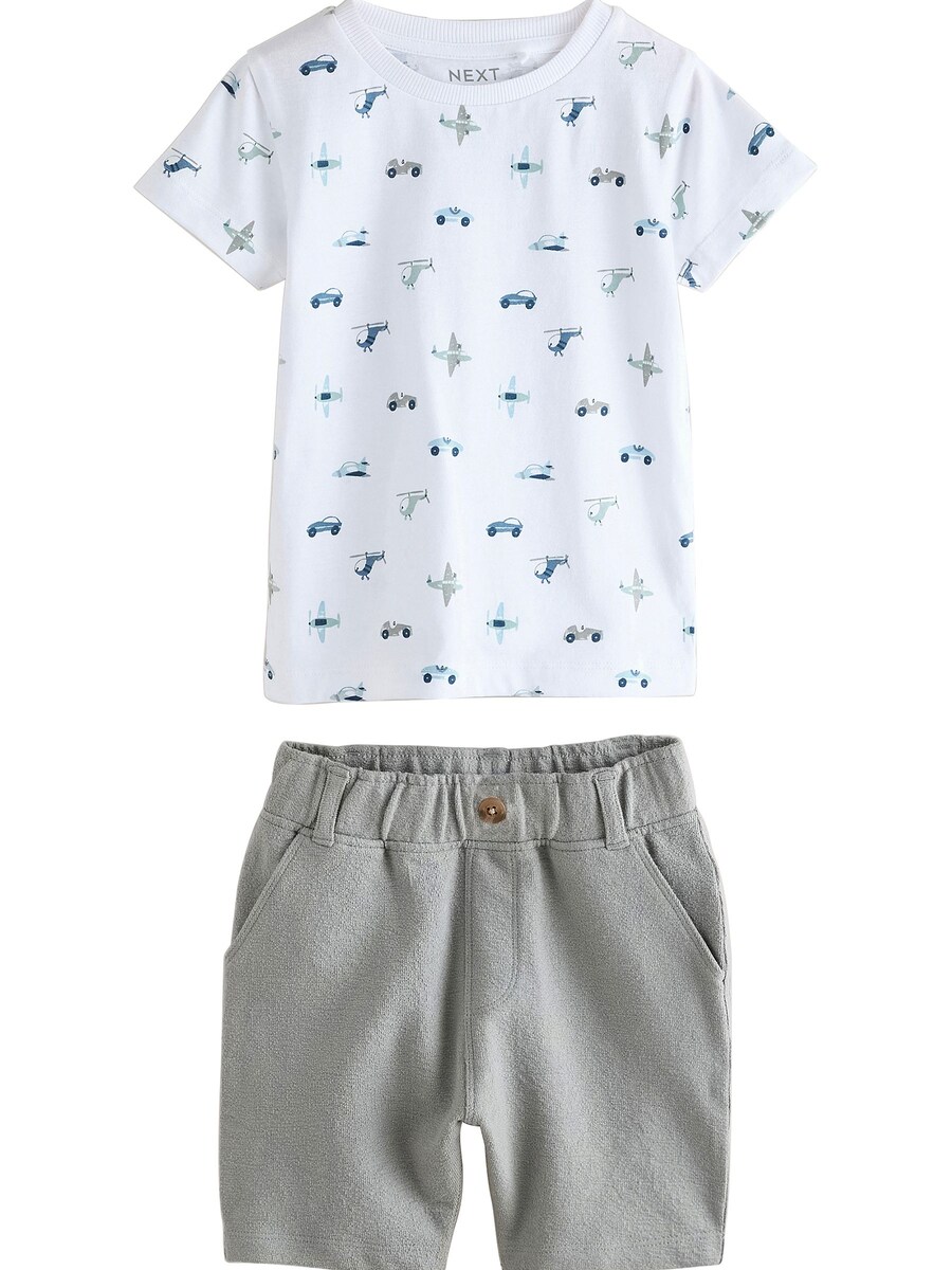 Набор Next, белый
Набор Next, белый