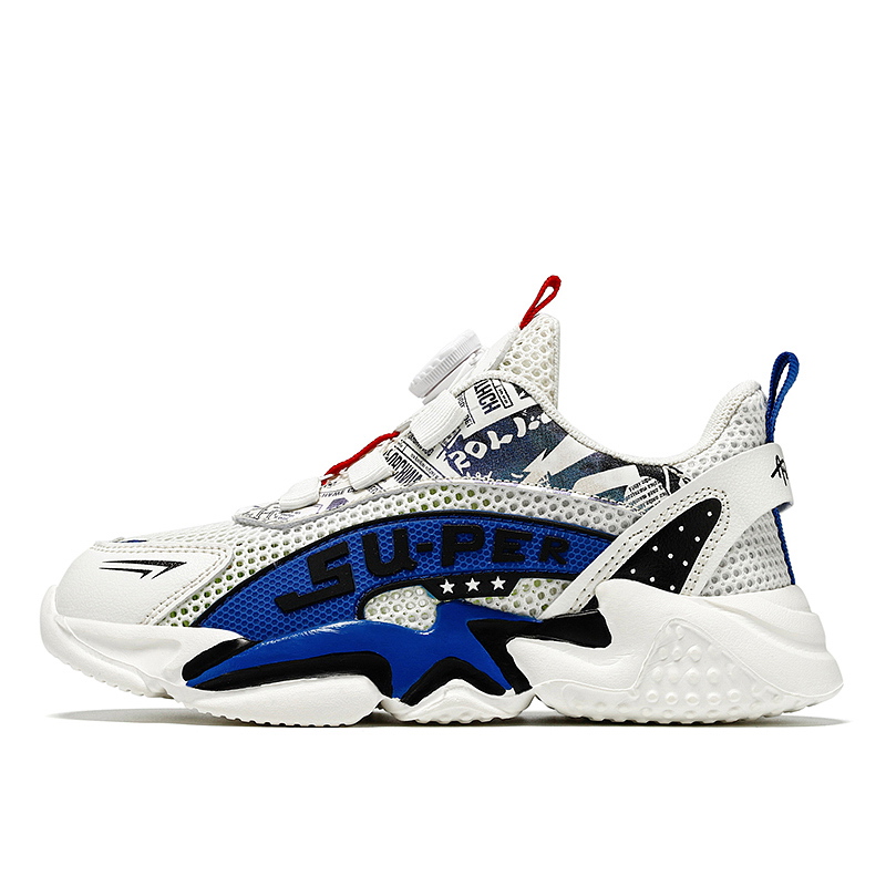 Кроссовки для бега с низким верхом, противоскользящие, устойчивые к истиранию, дышащие, детские Wooden houses, бежевый/синий
Кроссовки для бега с низким верхом, противоскользящие, устойчивые к истиранию, дышащие, детские Wooden houses, бежевый/синий