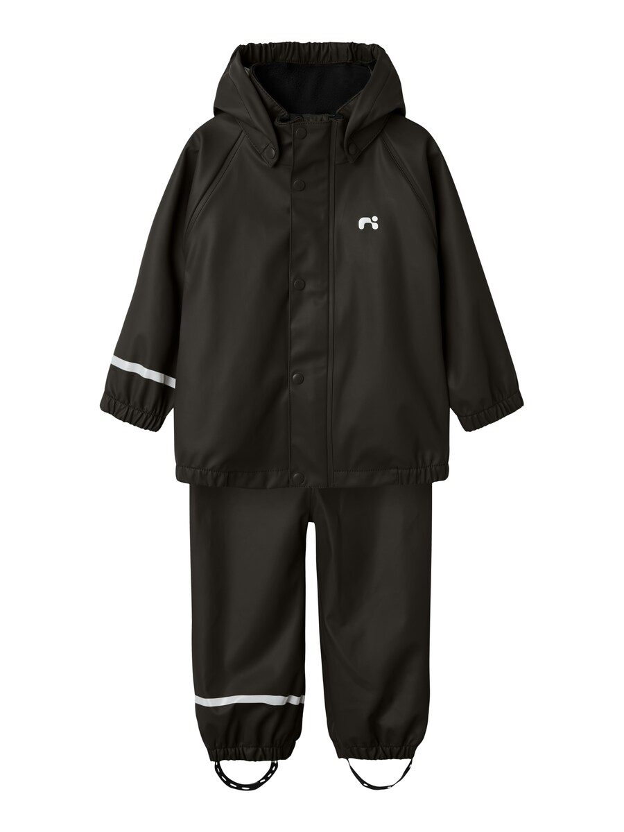 Спортивный костюм NAME IT DRY10, черный
Спортивный костюм NAME IT DRY10, черный