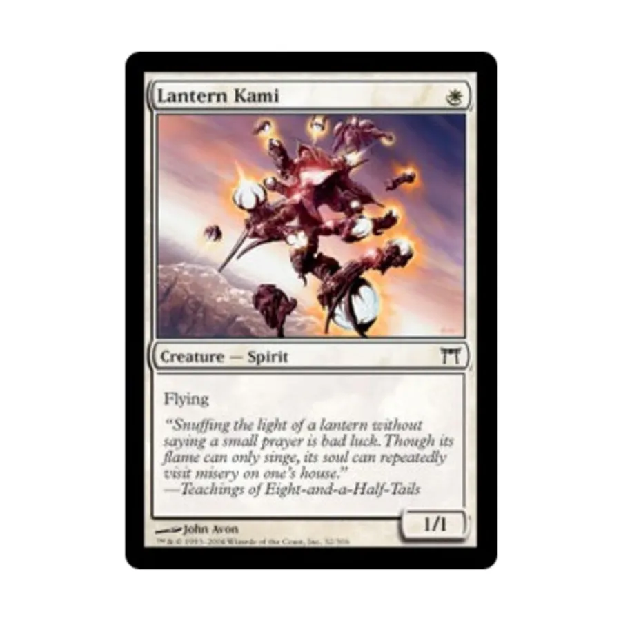CCG Фонарь Ками (С), MTG - Champions of Kamigawa
CCG Фонарь Ками (С), MTG - Champions of Kamigawa