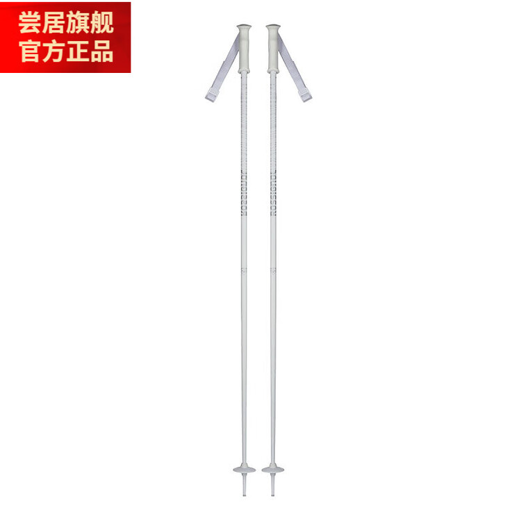 Head Качественные карбоновые лыжные палки для слалома и гиганта, rossignol 3381057, 110см
Head Качественные карбоновые лыжные палки для слалома и гиганта, rossignol 3381057, 110см