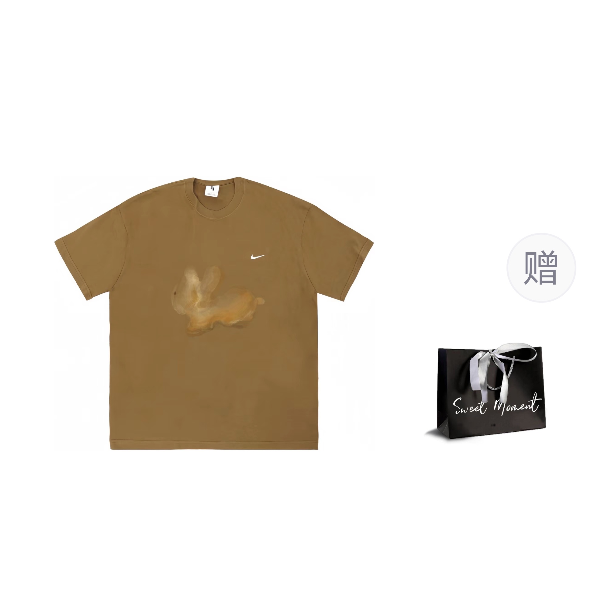 Футболка мужская подарочный набор Nike, коричневый
Футболка мужская подарочный набор Nike, коричневый