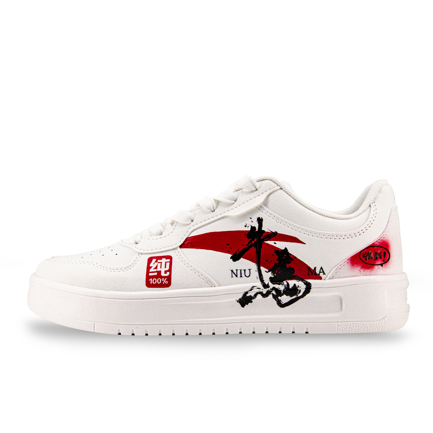 ANTA Теплые нескользящие легкие низкие скейтерские кроссовки мужские черно-красно-белые, цвет Black White Red
ANTA Теплые нескользящие легкие низкие скейтерские кроссовки мужские черно-красно-белые, цвет Black White Red