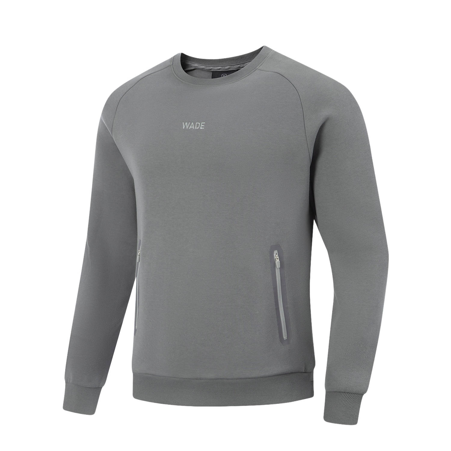 Свитшот мужской элегантный gray LINING, серый
Свитшот мужской элегантный gray LINING, серый