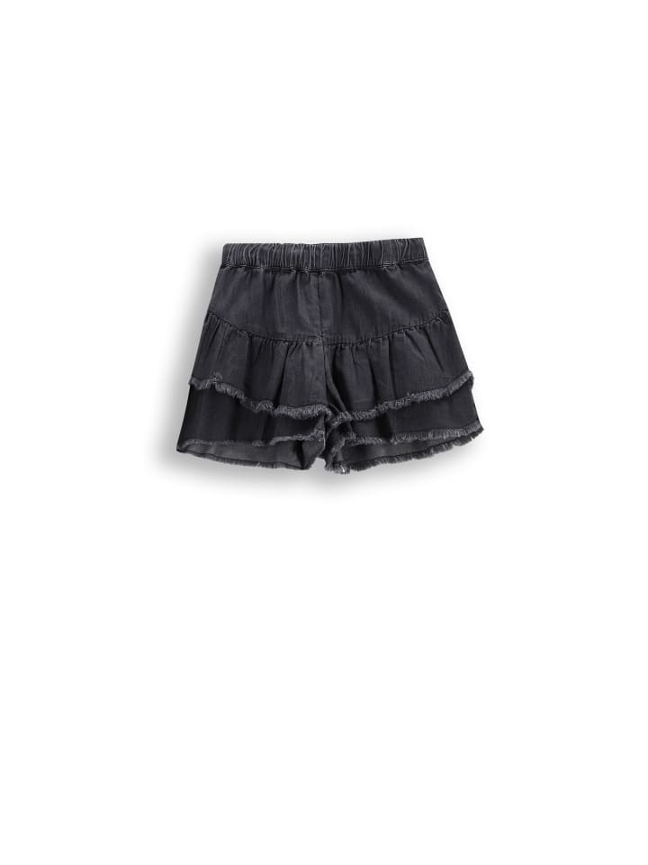 Шорты Coccodrillo, черный
Шорты Coccodrillo, черный