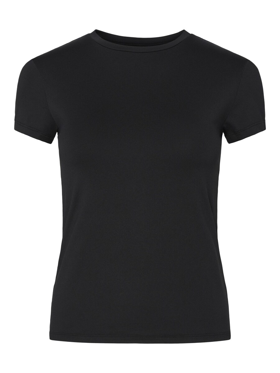 Рубашка PIECES, черный
Рубашка PIECES, черный