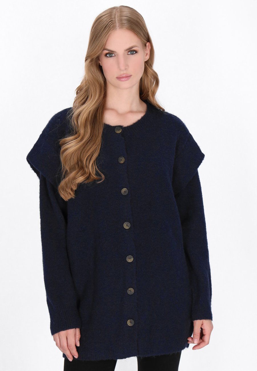 Кардиган DreiMaster Cardigan, Navy/Dark Blue
Кардиган DreiMaster Cardigan, Navy/Dark Blue