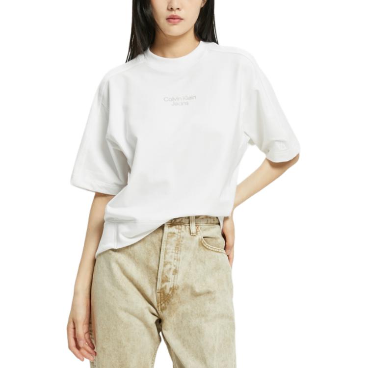 Футболка CALVIN KLEIN женская белая
Футболка CALVIN KLEIN женская белая