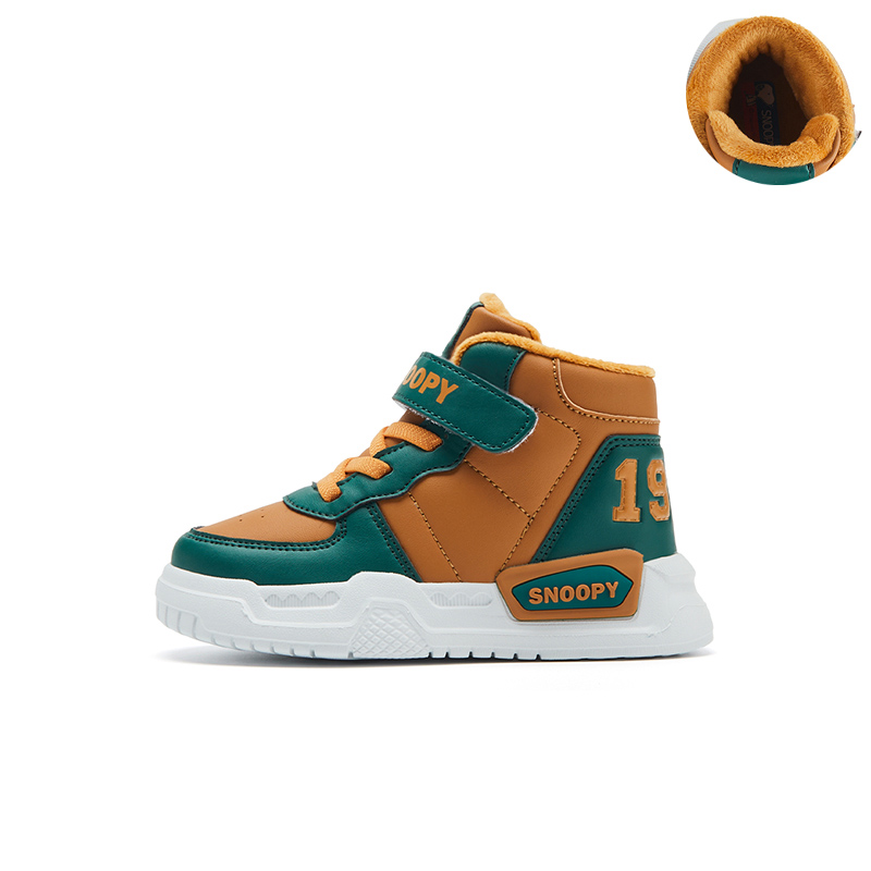 Детская обувь для повседневной жизни SNOOPY, хаки/зеленый
Детская обувь для повседневной жизни SNOOPY, хаки/зеленый
