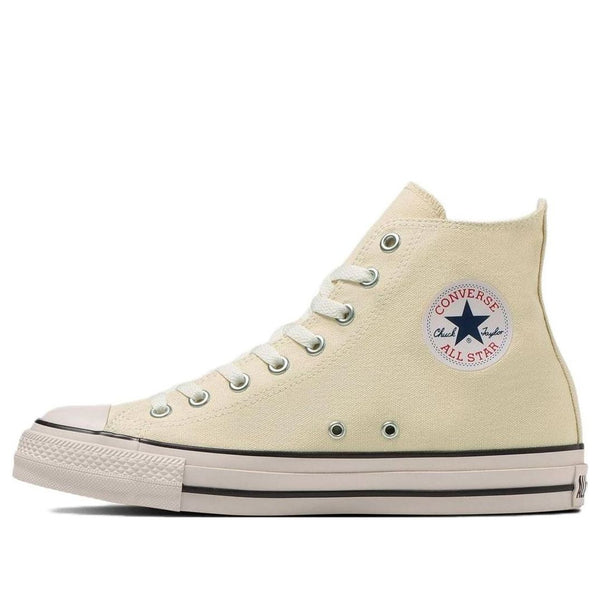Кроссовки all star hi 'yellow white' Converse, желтый
Кроссовки all star hi 'yellow white' Converse, желтый