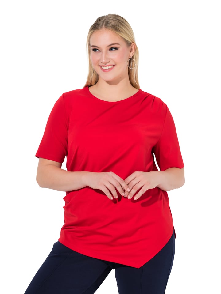 Ulla Popken Футболка с личи
Ulla Popken Футболка с личи