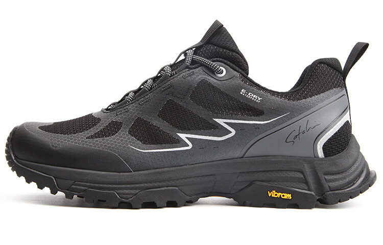 Кроссовки мужские Lifestyle Shoes Men Low-Top Black Satchi, Черный, Кроссовки мужские Lifestyle Shoes Men Low-Top Black Satchi
Кроссовки мужские Lifestyle Shoes Men Low-Top Black Satchi, Черный, Кроссовки мужские Lifestyle Shoes Men Low-Top Black Satchi