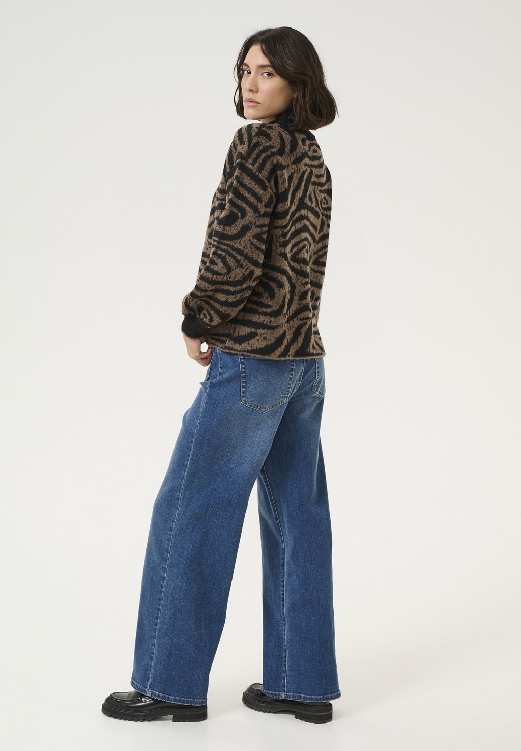 Джемпер WILMA Kaffe, коричневый
Джемпер WILMA Kaffe, коричневый