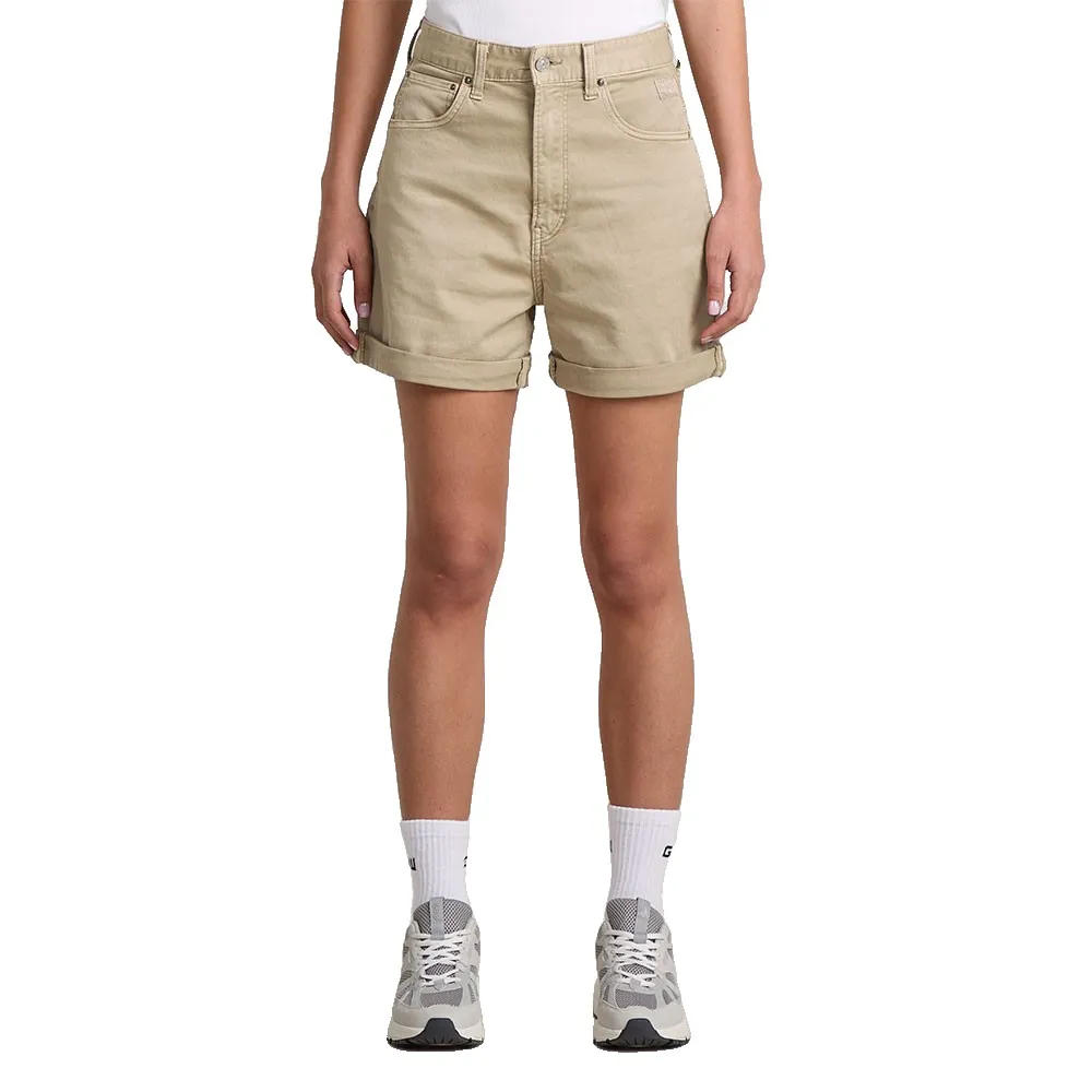 Шорты G-Star Judee Clean Edge Wide, бежевый
Шорты G-Star Judee Clean Edge Wide, бежевый