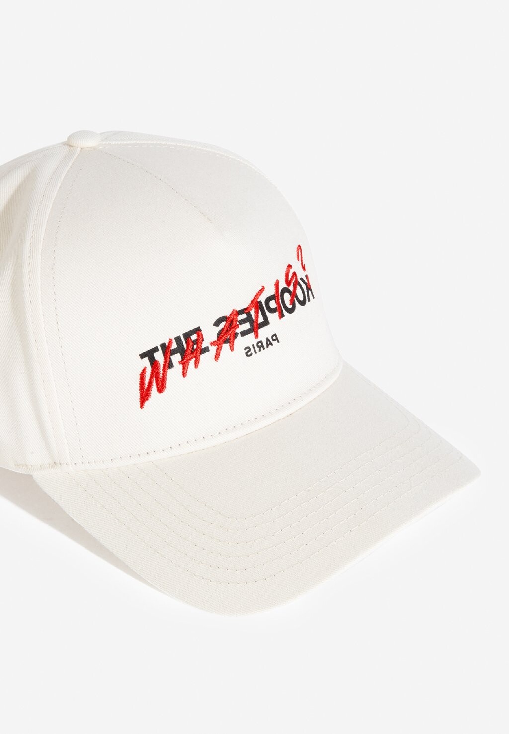 Кепка What Is En The Kooples, кремовый
Кепка What Is En The Kooples, кремовый