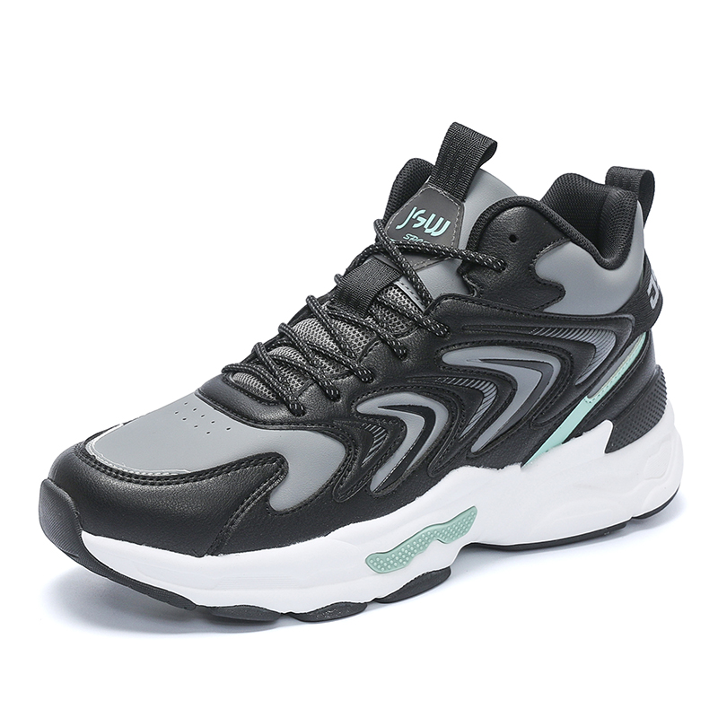 Нескользящие износостойкие повседневные туфли средней высоты для мужчин JSWEI, Dark Gray 
Нескользящие износостойкие повседневные туфли средней высоты для мужчин JSWEI, Dark Gray