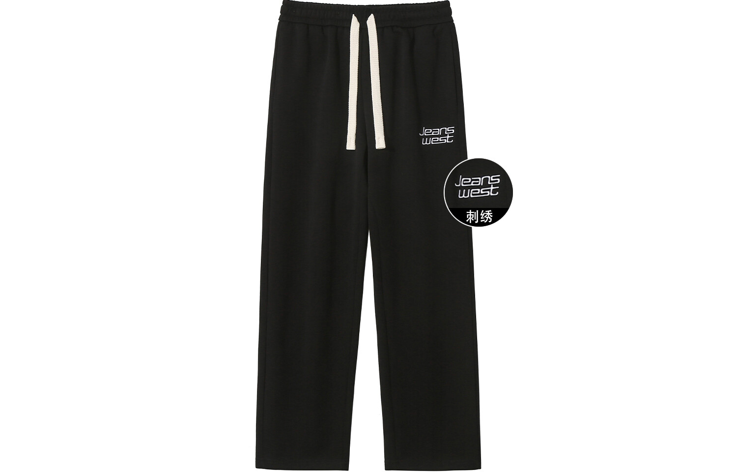 Jeanswest Повседневные брюки унисекс Zhenweis, Светло-серый
Jeanswest Повседневные брюки унисекс Zhenweis, Светло-серый