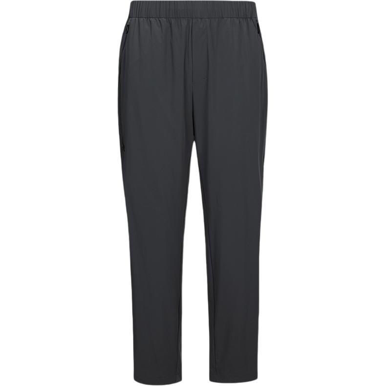 Повседневные брюки мужские SPYDER, черный
Повседневные брюки мужские SPYDER, черный