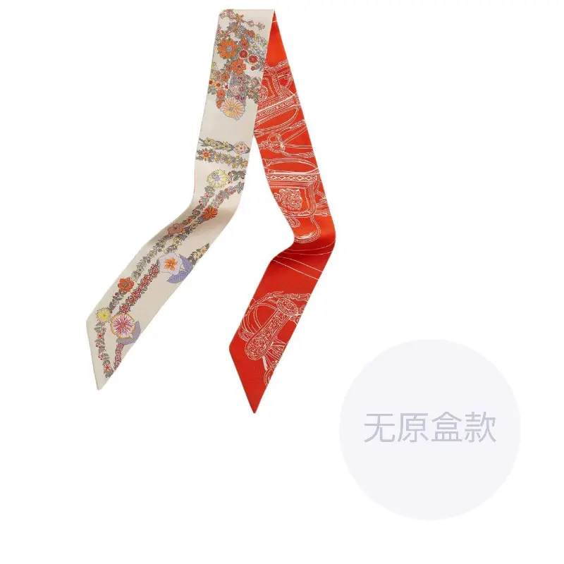 HERMES Шёлковый шёлковый платок унисекс красный, Red
HERMES Шёлковый шёлковый платок унисекс красный, Red