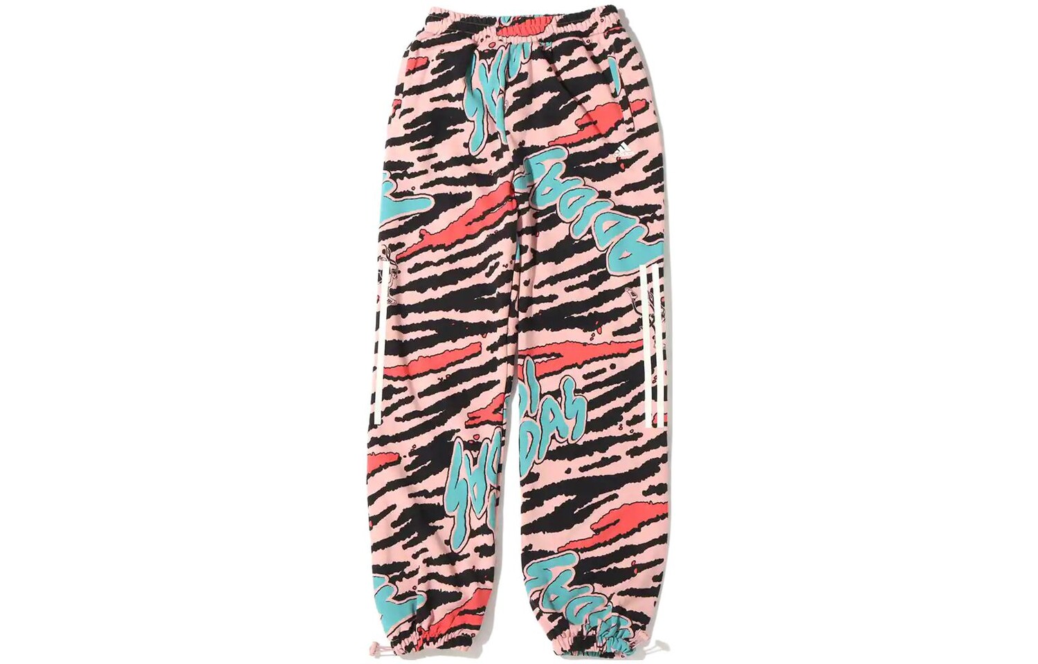 Трикотажные спортивные штаны мужские розовые Adidas, розовый
Трикотажные спортивные штаны мужские розовые Adidas, розовый