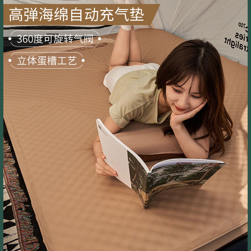 Mobi Garden влагостойкий коврик для кемпинга, коврик для пикника, губчатый коврик, автоматический надувной коврик, одинарная воздушная подушка
Mobi Garden влагостойкий коврик для кемпинга, коврик для пикника, губчатый коврик, автоматический надувной коврик, одинарная воздушная подушка