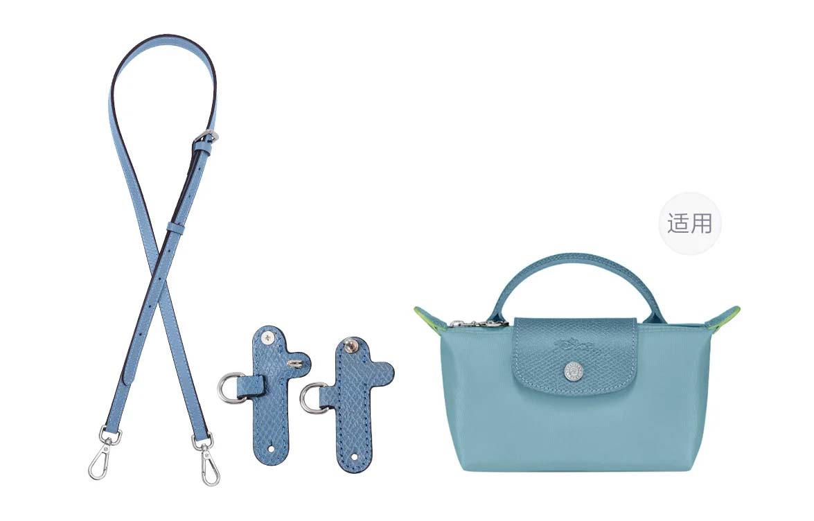 Ремень для сумки из натуральной кожи Lan Bao Fan, регулируемый 94-114 см (голубой, серебристая фурнитура)
Ремень для сумки из натуральной кожи Lan Bao Fan, регулируемый 94-114 см (голубой, серебристая фурнитура)