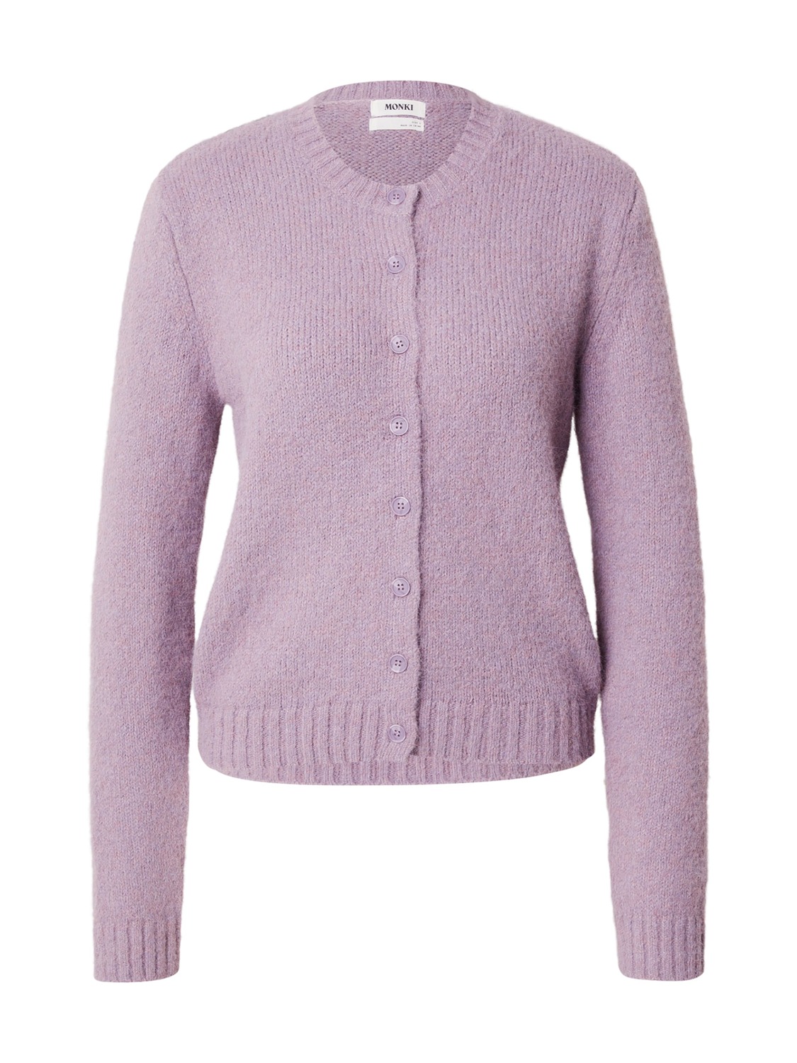 Monki Вязаный кардиган в фиолетовом цвете
Monki Вязаный кардиган в фиолетовом цвете