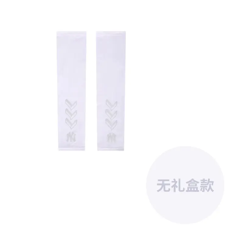 Защитные рукава от солнца unisex MLB
Защитные рукава от солнца unisex MLB