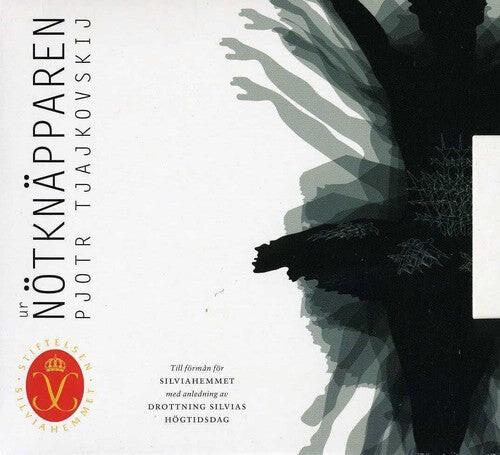 CD диск Tchaikovsky / Royal Swedish Opera Orch / Segerstam: Nutcracker
CD диск Tchaikovsky / Royal Swedish Opera Orch / Segerstam: Nutcracker