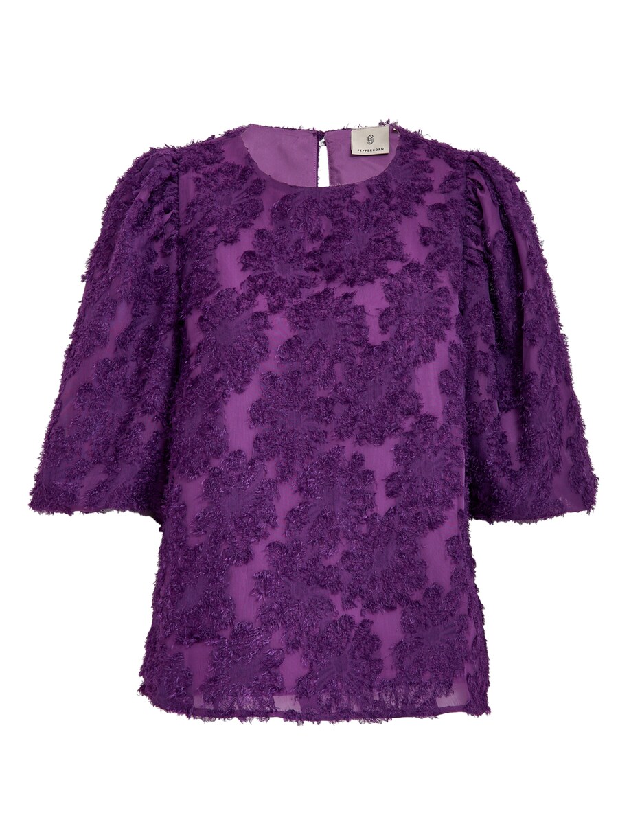 Блуза Peppercorn Ingrid, Purple
Блуза Peppercorn Ingrid, Purple