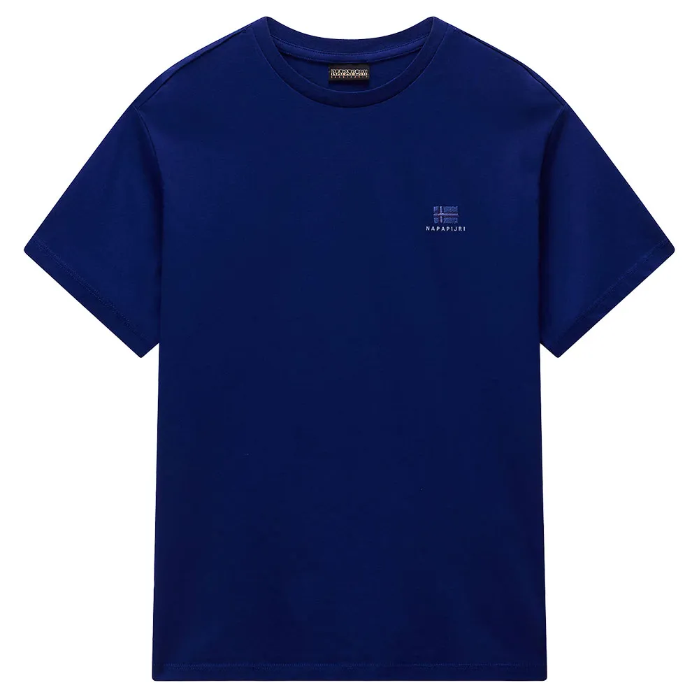 Футболка с коротким рукавом Napapijri Nina, синий
Футболка с коротким рукавом Napapijri Nina, синий