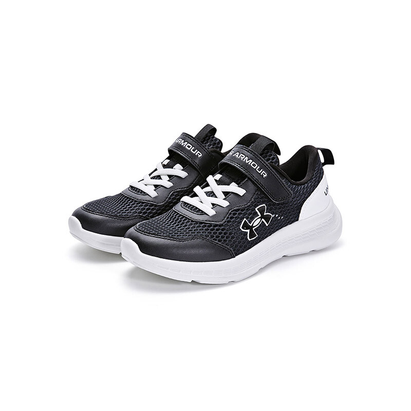 Кроссовки для бега Surge 2 Kids Under Armour, белый
Кроссовки для бега Surge 2 Kids Under Armour, белый