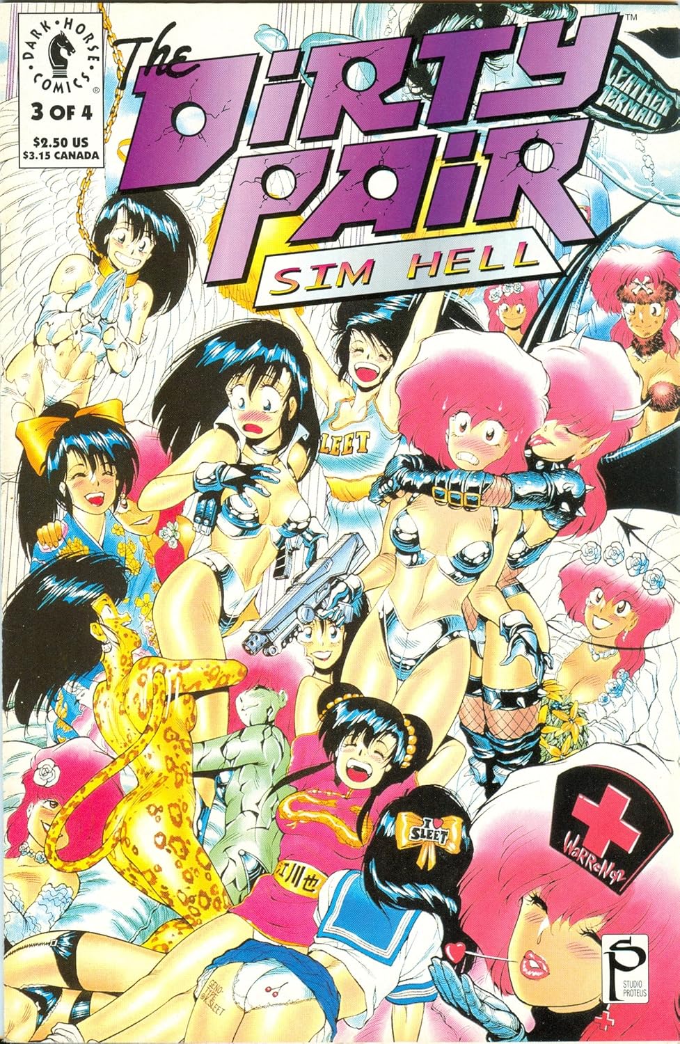 The Dirty Pair: Sim Hell #3 (of 4) (Dark Horse Comics)
The Dirty Pair: Sim Hell #3 (of 4) (Dark Horse Comics)