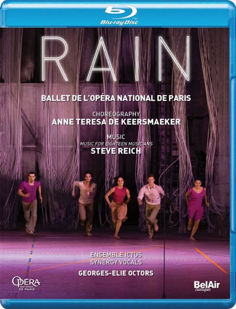 Диск Blu-ray Rain
Диск Blu-ray Rain