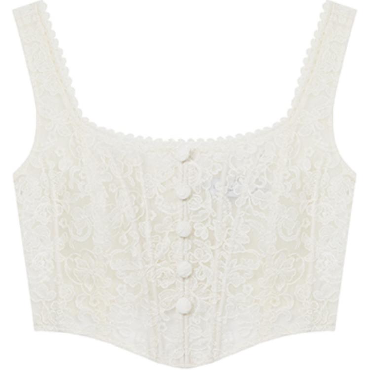 Self-portrait Футболка-майка Self portrait женская ivory white
Self-portrait Футболка-майка Self portrait женская ivory white