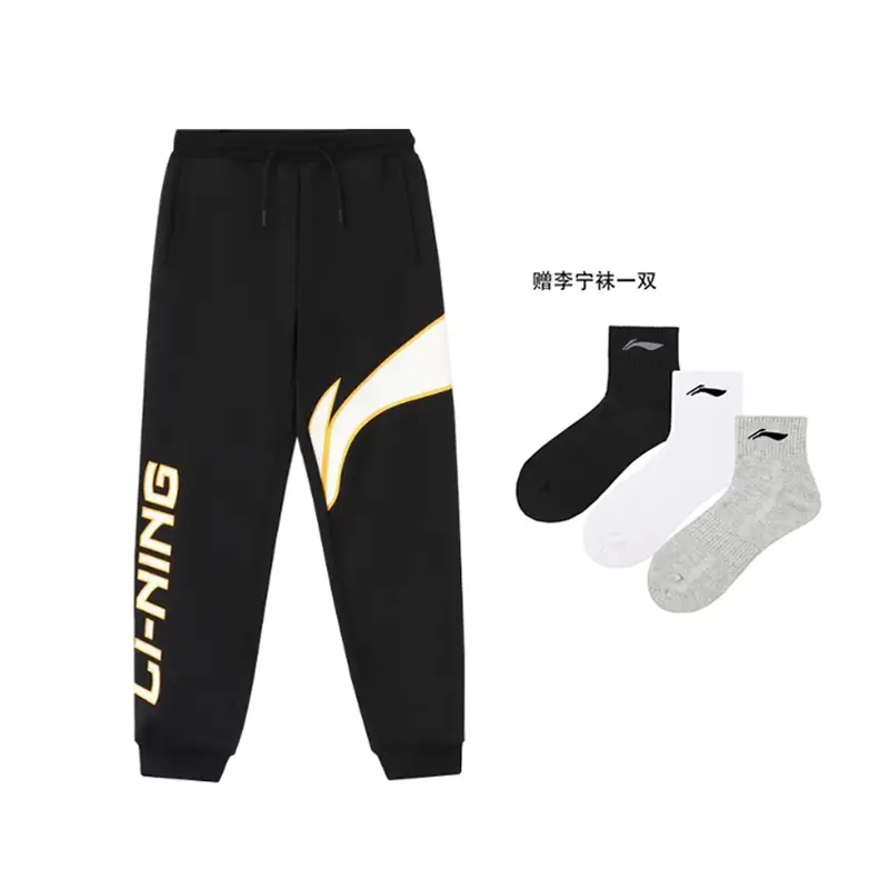 Повседневные брюки мужские LINING, черный
Повседневные брюки мужские LINING, черный