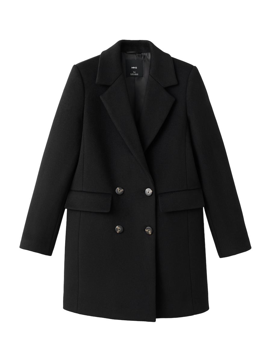 Пальто межсезонное MANGO DALI, черный
Пальто межсезонное MANGO DALI, черный