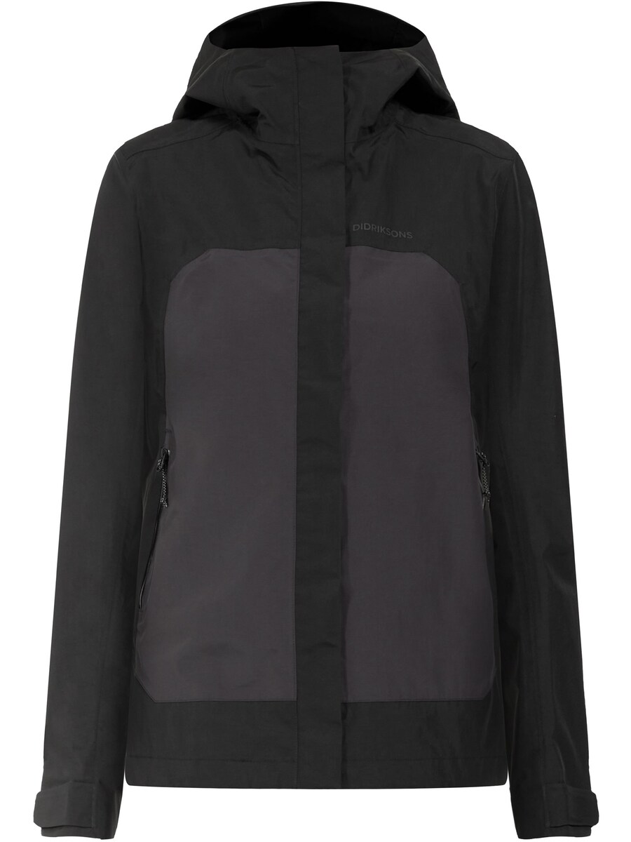 Куртка софтшелл Didriksons Outdoor Jacket GRIT WNS, черный
Куртка софтшелл Didriksons Outdoor Jacket GRIT WNS, черный
