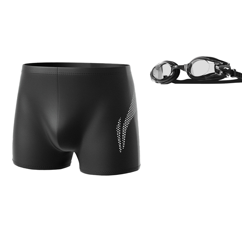 LINING Набор для плавания Seaside Beach мужской black
LINING Набор для плавания Seaside Beach мужской black