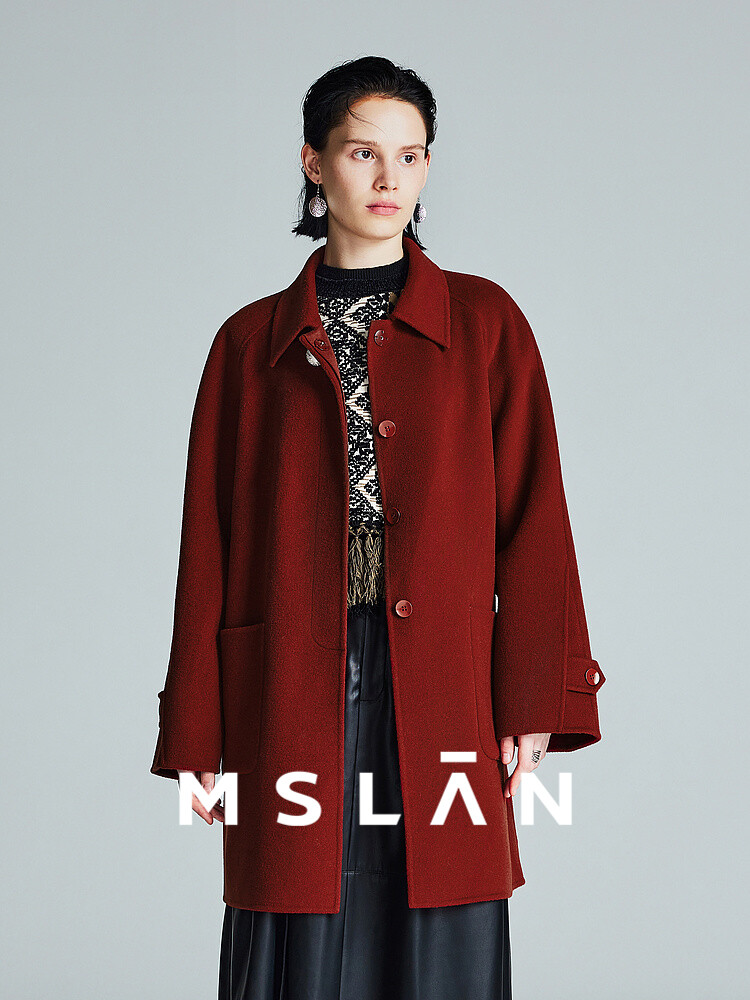 Пальто Mslan с открытыми плечами, хаки / зеленый
Пальто Mslan с открытыми плечами, хаки / зеленый