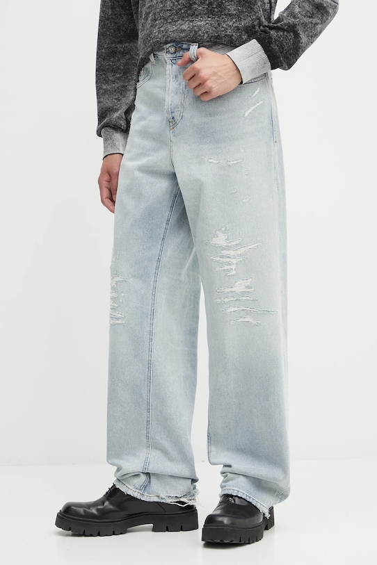 Джинсы 2001 D-MACRO L.32 Diesel, синий
Джинсы 2001 D-MACRO L.32 Diesel, синий