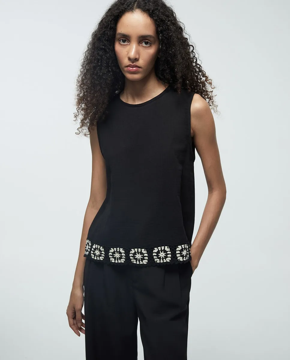 Футболка с кружевной отделкой Sfera, черный
Футболка с кружевной отделкой Sfera, черный